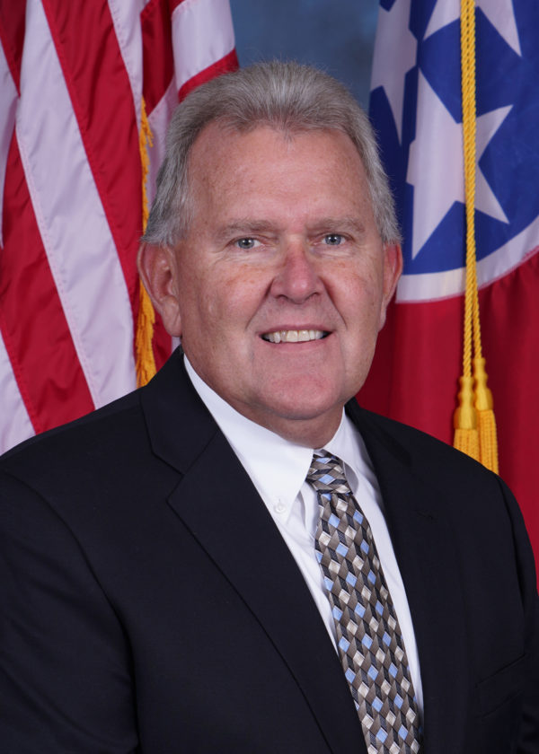Trustee Hamblen County Government